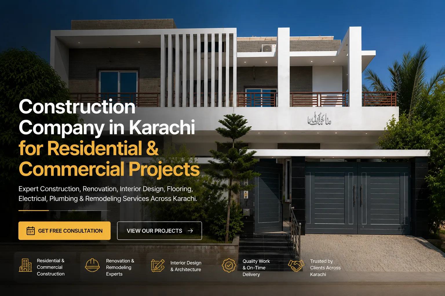 Luxury residential construction project completed by Advanced Engineering & Construction in Karachi